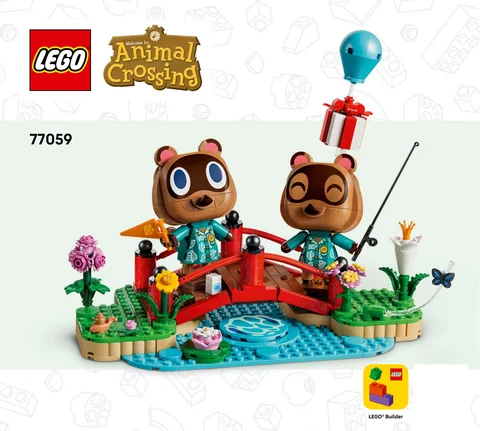 lego 乐高 77059